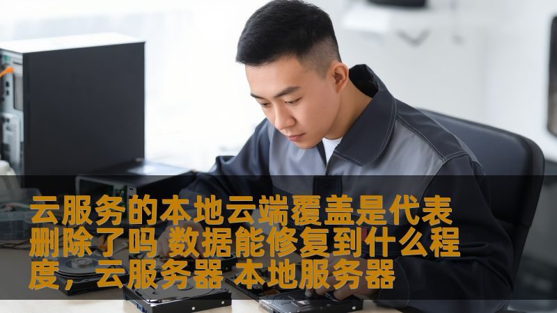马桶下水慢，用皮搋子怎么正确操作？**