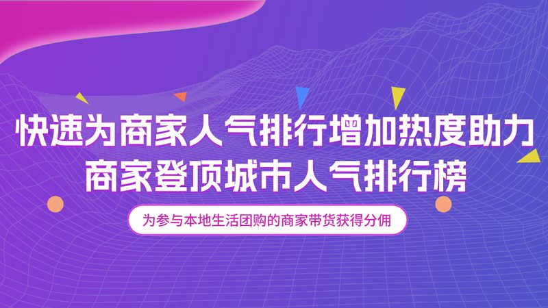 开荒保洁，玻璃清洁刷如何选？揭秘不同型号的适用场景