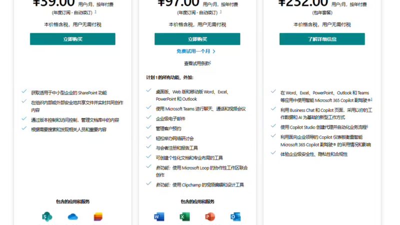新装修房屋保洁十大品牌推荐