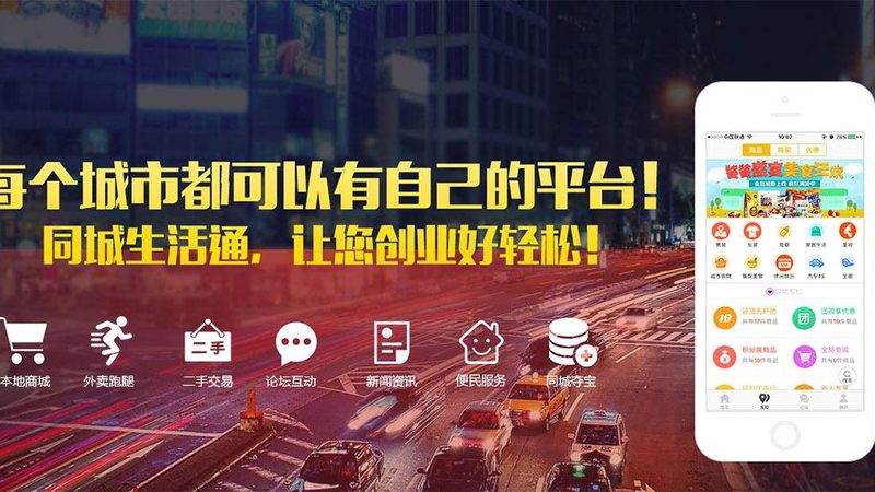 小标题：育儿嫂中介的必要性
