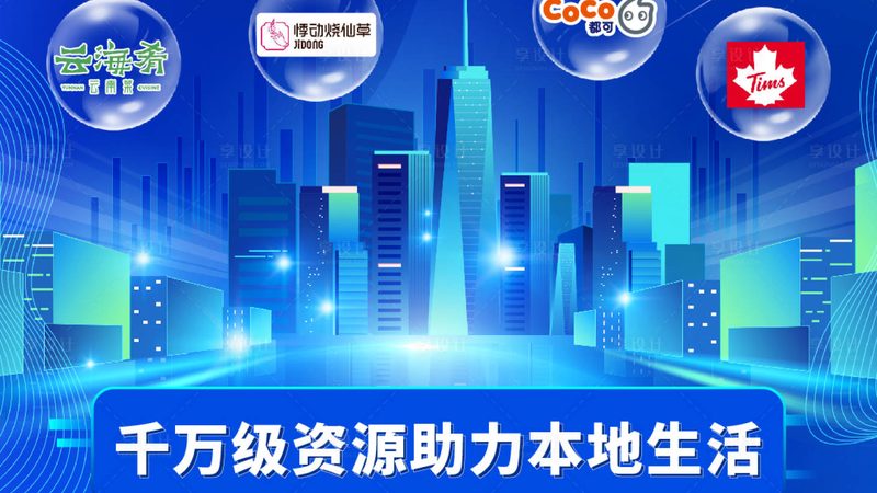 成都保姆市场批量采购流程揭秘