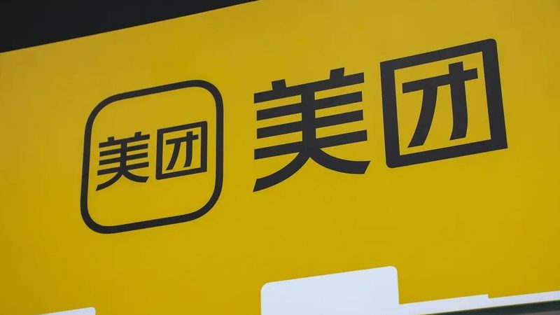 北京开锁换锁，正规报价如何确定？**