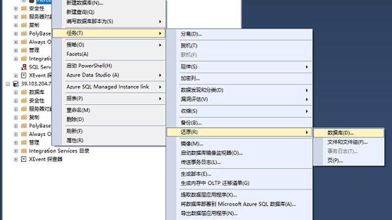 家电维修技术培训：掌握这些技能，成为行业高手