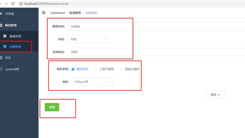 马桶弹簧疏通器：如何选择合适的价格与品质**