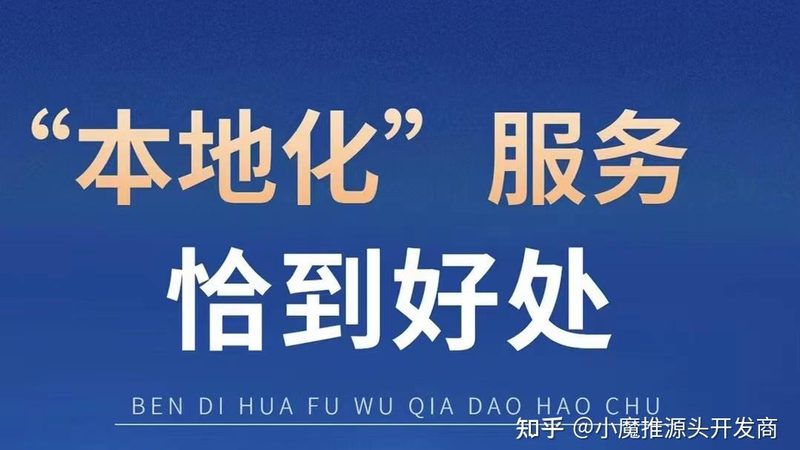 蹲便器疏通器使用方法全解析**