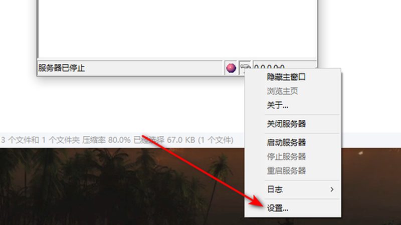 成都长途搬家哪家公司好