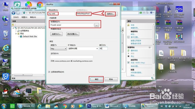 下水道疏通机器：揭秘其优缺点与选购要点
