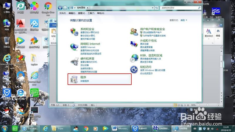 加班时间的计算方法有以下几种：