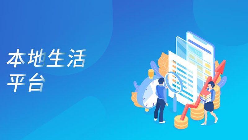 如何挑选家政公司？保姆推荐要点揭秘