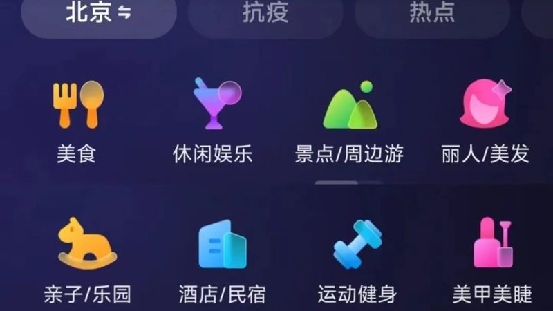 旧楼管道疏通改造方案