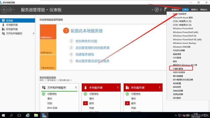 住家保姆中介费合同注意事项