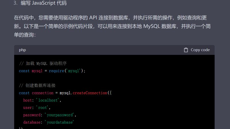 北京工厂下水道疏通标准
