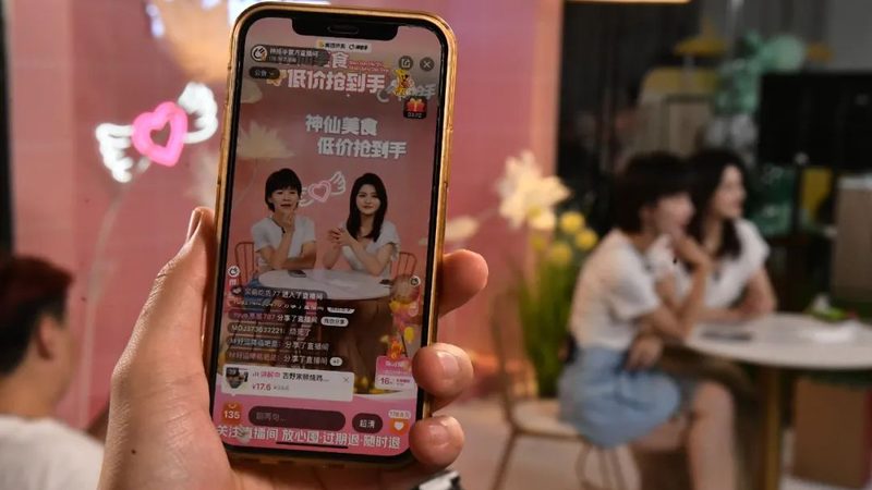 成都家电维修营业执照经营范围详解